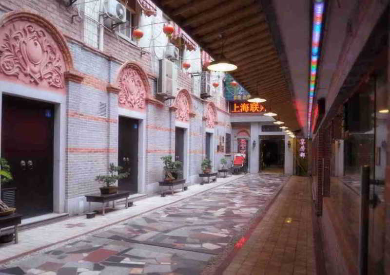 Shanghai Lianbang Hotel Kültér fotó