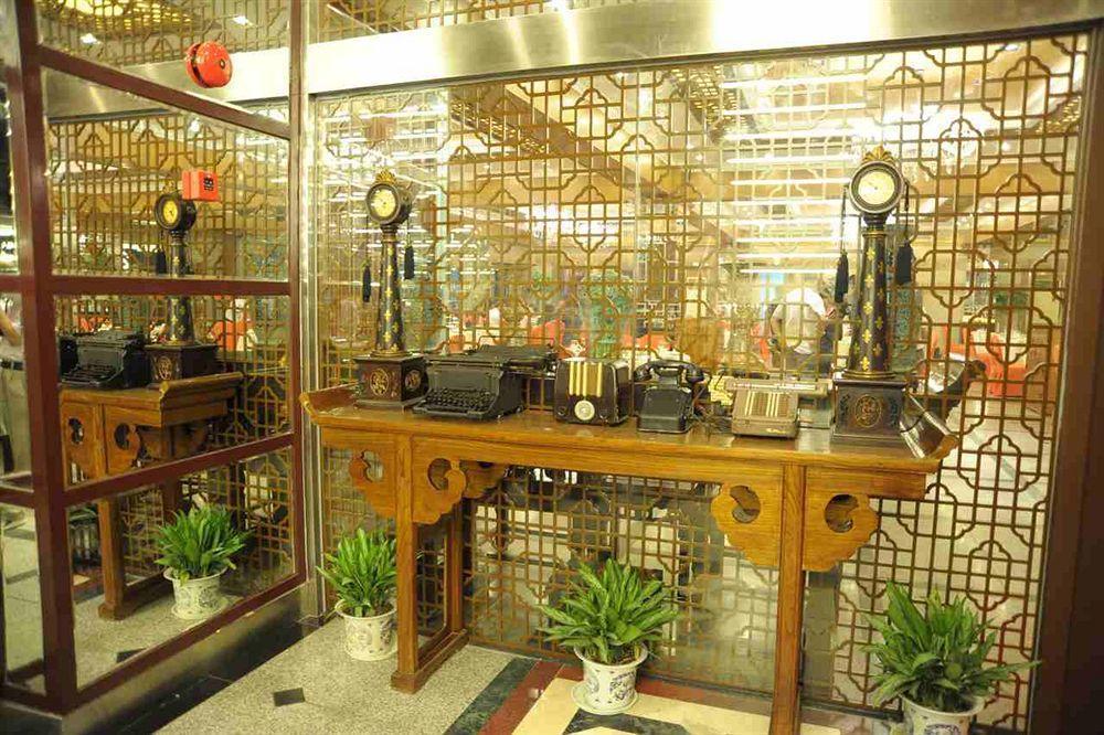 Shanghai Lianbang Hotel Kültér fotó
