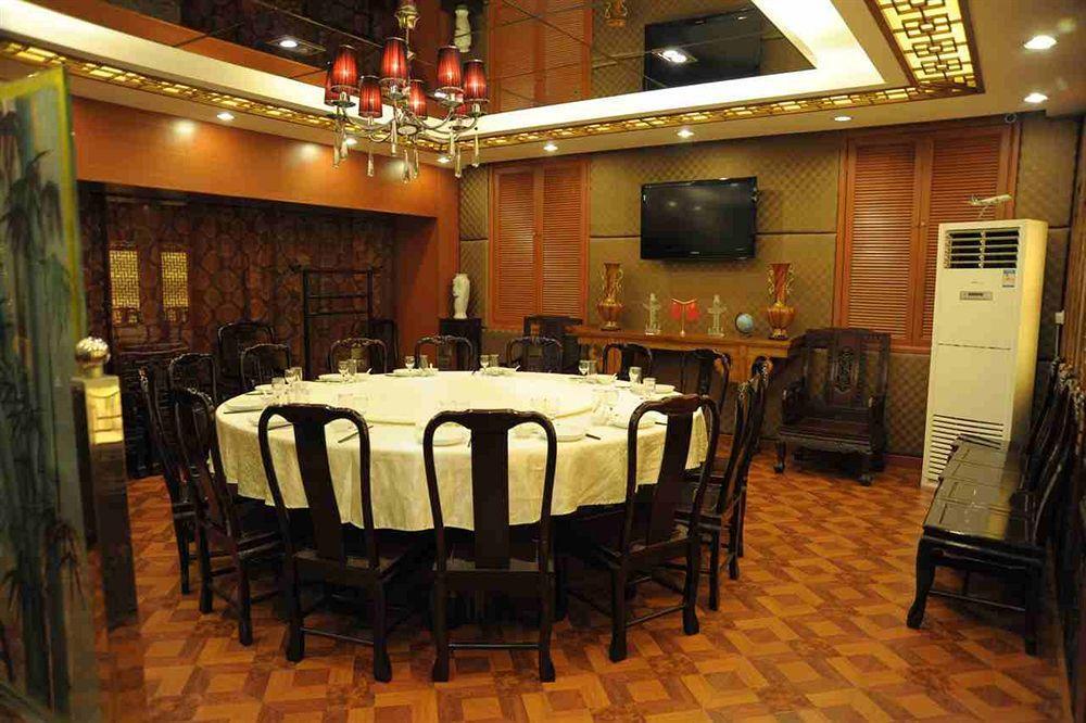 Shanghai Lianbang Hotel Kültér fotó