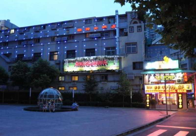 Shanghai Lianbang Hotel Kültér fotó