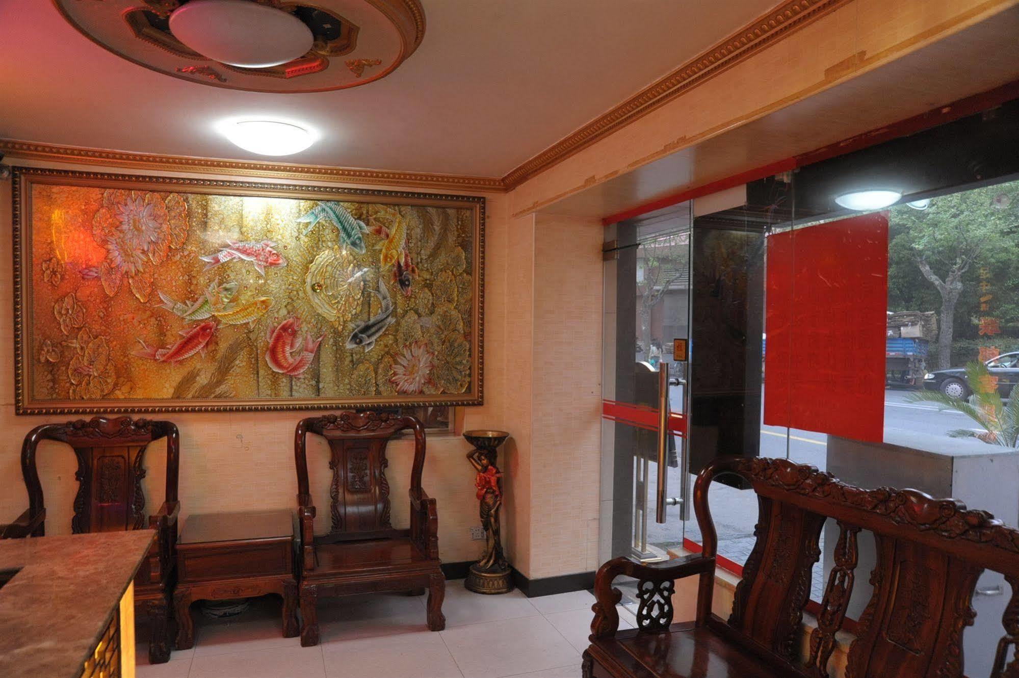 Shanghai Lianbang Hotel Kültér fotó