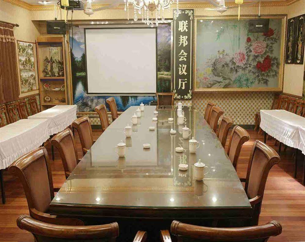 Shanghai Lianbang Hotel Kültér fotó