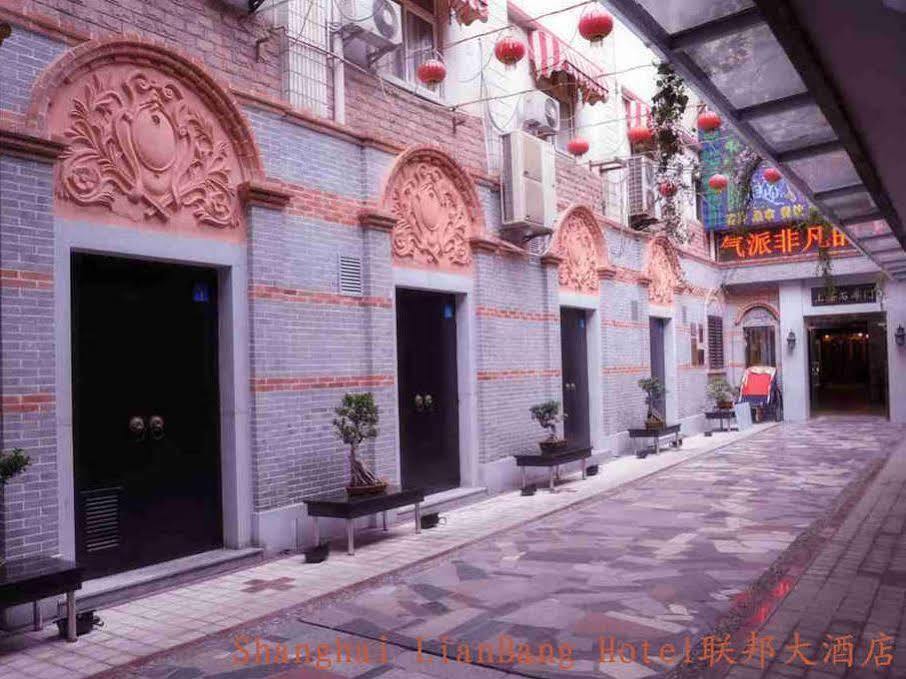 Shanghai Lianbang Hotel Kültér fotó